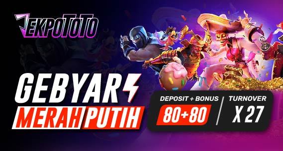 Promo
